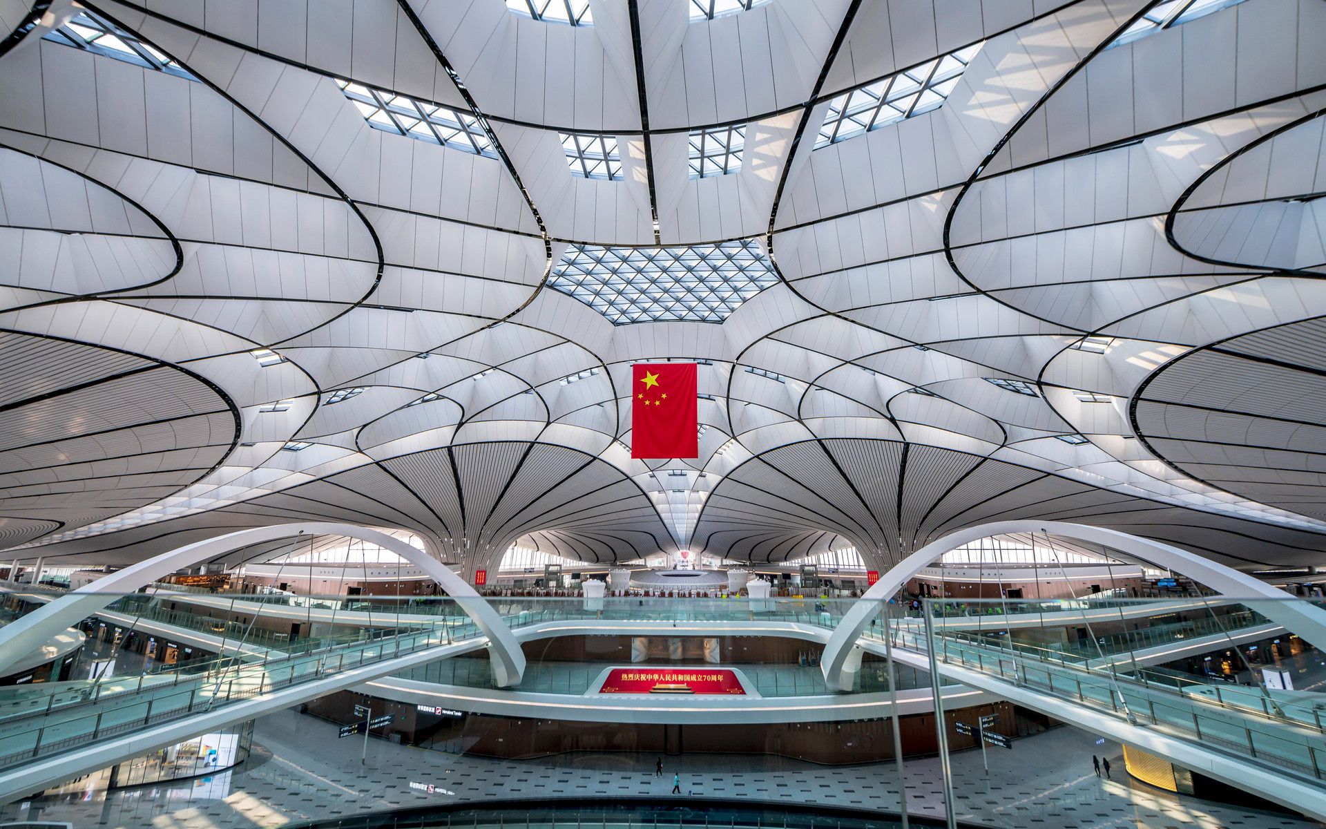 怎样用英语介绍北京大兴国际机场? Beijing daxing airport 盛利老师哔哩哔哩bilibili