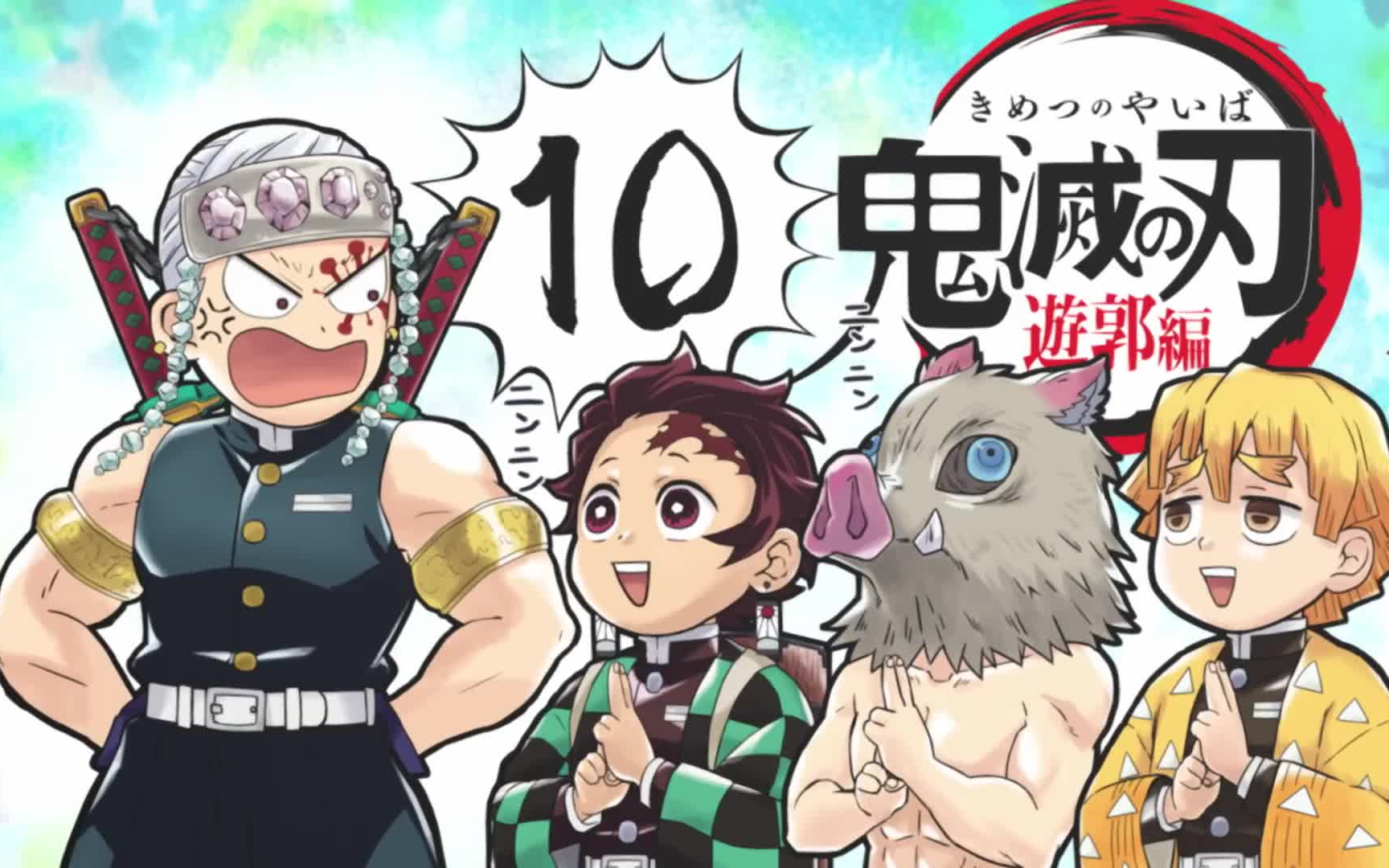 【希少】 銀魂 坂田 銀時 J-WORLD 糖分過多 缶バッジ 希少】 銀魂 坂田 銀時 J-WORLD 糖分過多 缶バッジ 希少】 銀魂 坂田