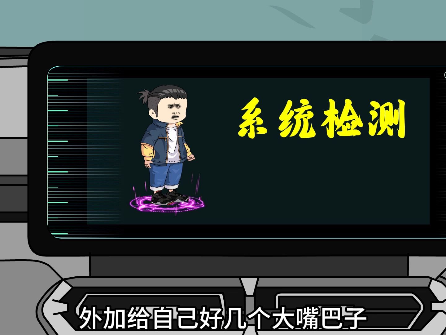 一口气看完系列之耿耿开车记!哔哩哔哩bilibili