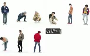 Tải video: 【NCT 127】中字一个专业舞者分析NCT127在英雄kick it里每个部分哪个成员跳得最好