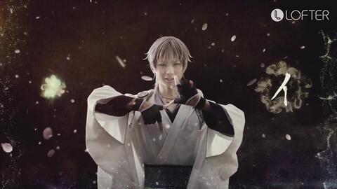 ミュージカル 刀剣乱舞 鹤丸歌合乱舞狂乱19 哔哩哔哩 ミュージカル 刀剣乱舞 鹤丸歌合乱舞狂乱19 哔哩哔哩