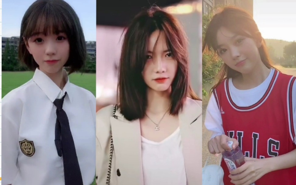 【不心动挑战】不要让满眼都是你的女孩输_哔哩哔哩 (゜-゜)つロ 干杯