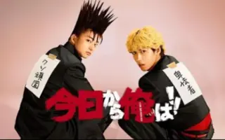 伊藤真司 哔哩哔哩 Bilibili