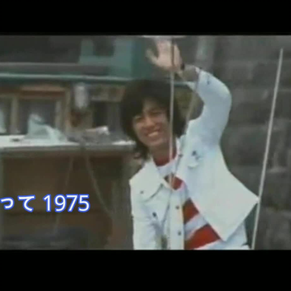 沢田研二】TOKIO ジュリーと共演者たち_哔哩哔哩_bilibili