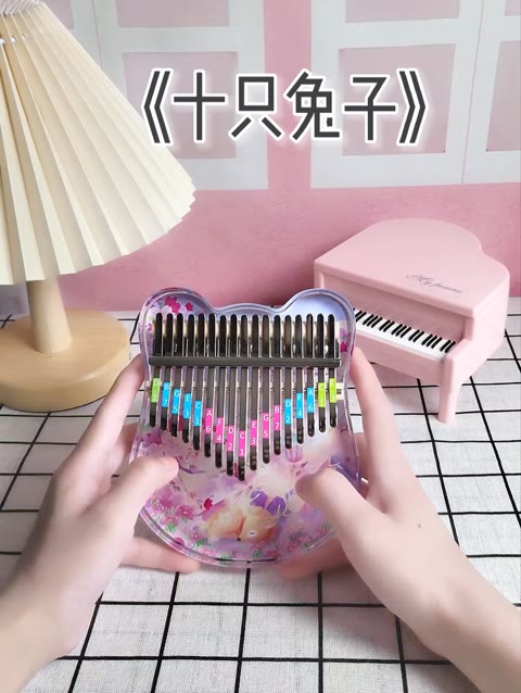 《十只兔子》拇指琴弹奏,诡异而又好听的歌