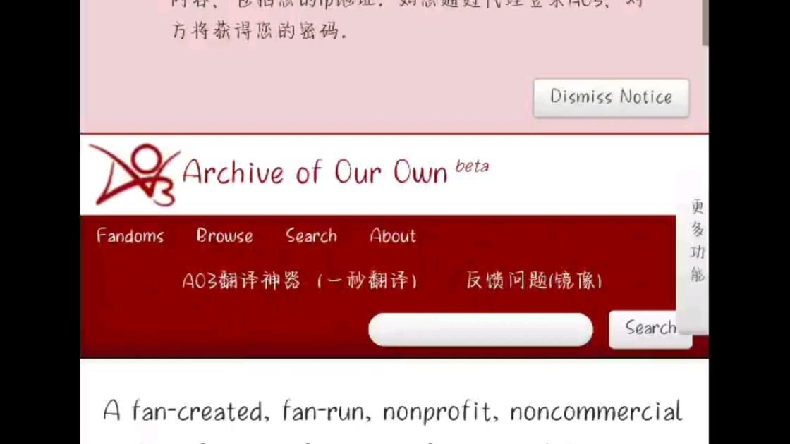Ao2 Size 2025年进入ao3及更改语言教程,不用私信不用在评论区求,直接能用_哔哩哔哩_bilibili