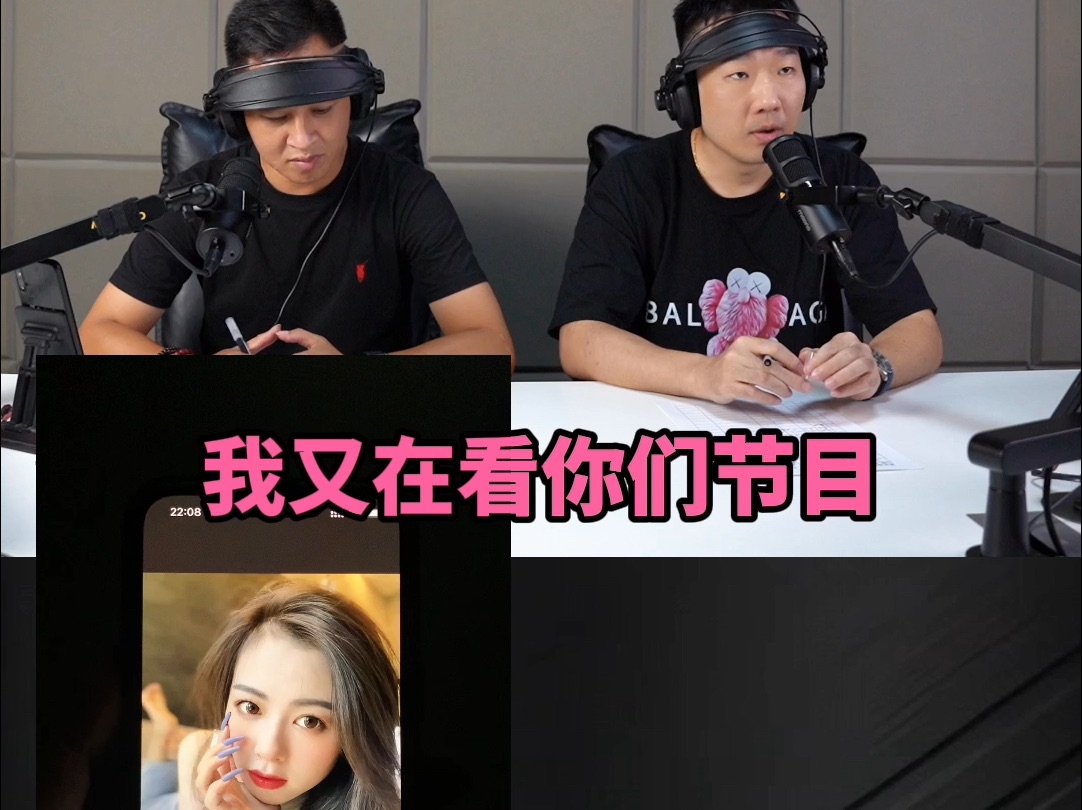 清远白富美曹小姐的22年雅阁,大家说还值多少钱呢?哔哩哔哩bilibili