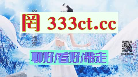 水仙直播正版-3秒小智慧)