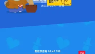 危塔首插（偷了）