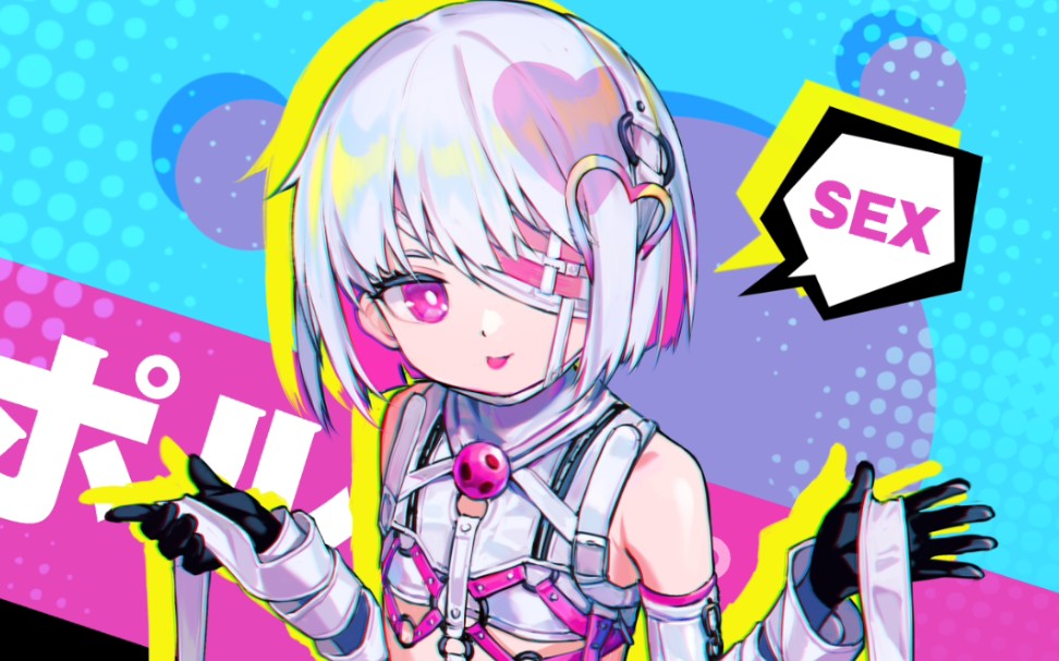 【muse dash】多娜多娜/一起来干坏事吧(雾