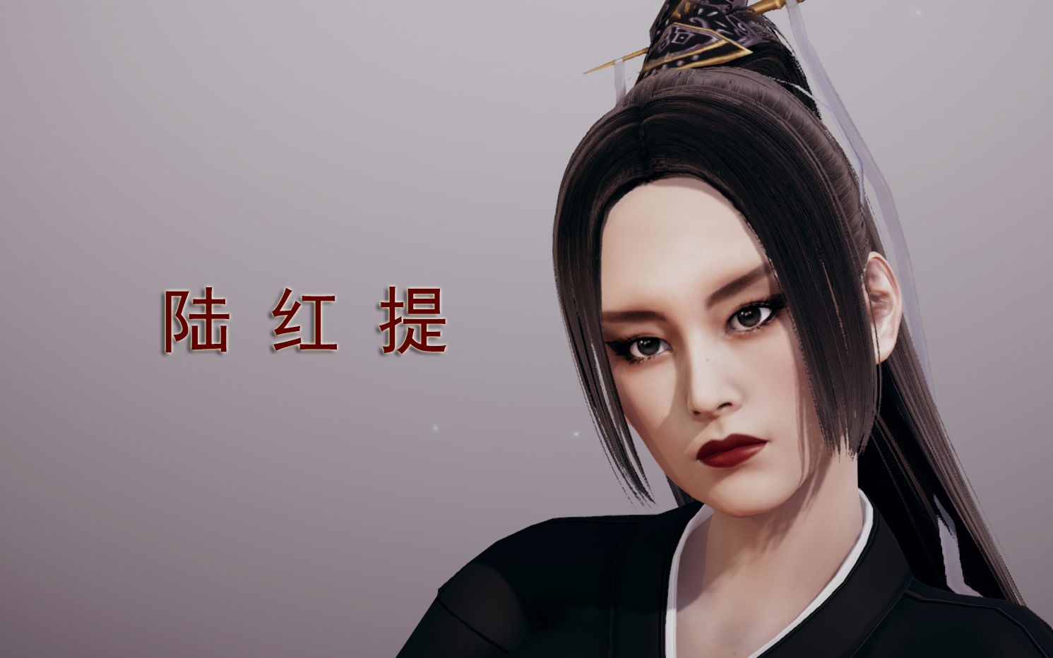 尚语贤的赘婿陆红提hs版游戏人物仿捏