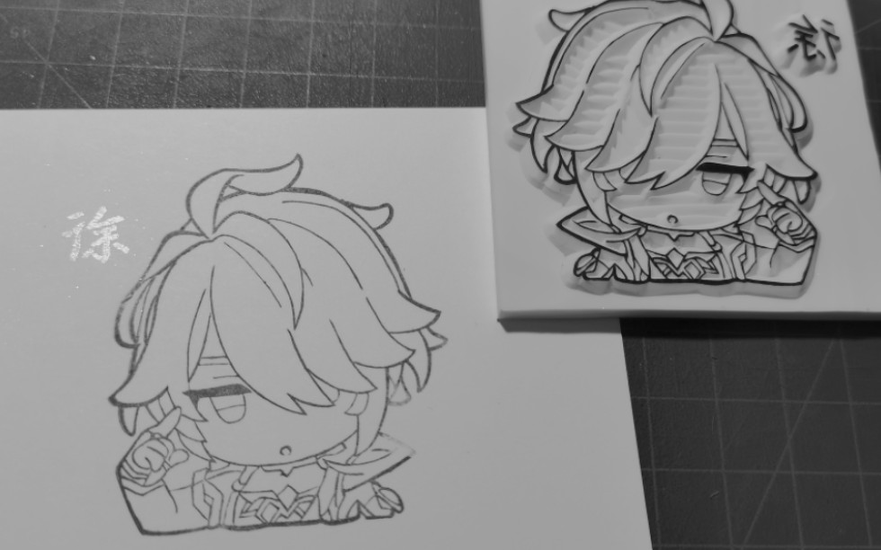 【橡皮章432】艾尔海森:动动脑子(*~Ω~)v