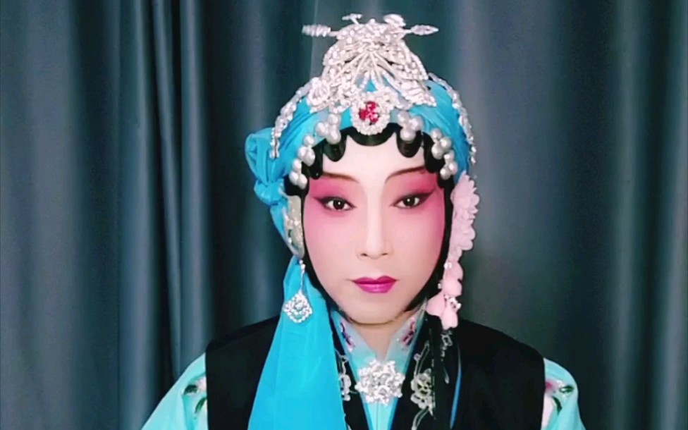 京剧《春秋配》西皮原板