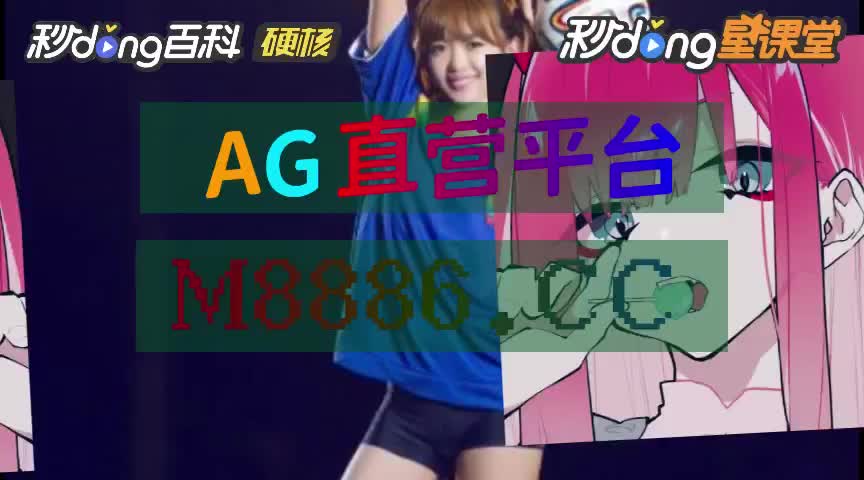 6/9分了然_w31co万利游戏