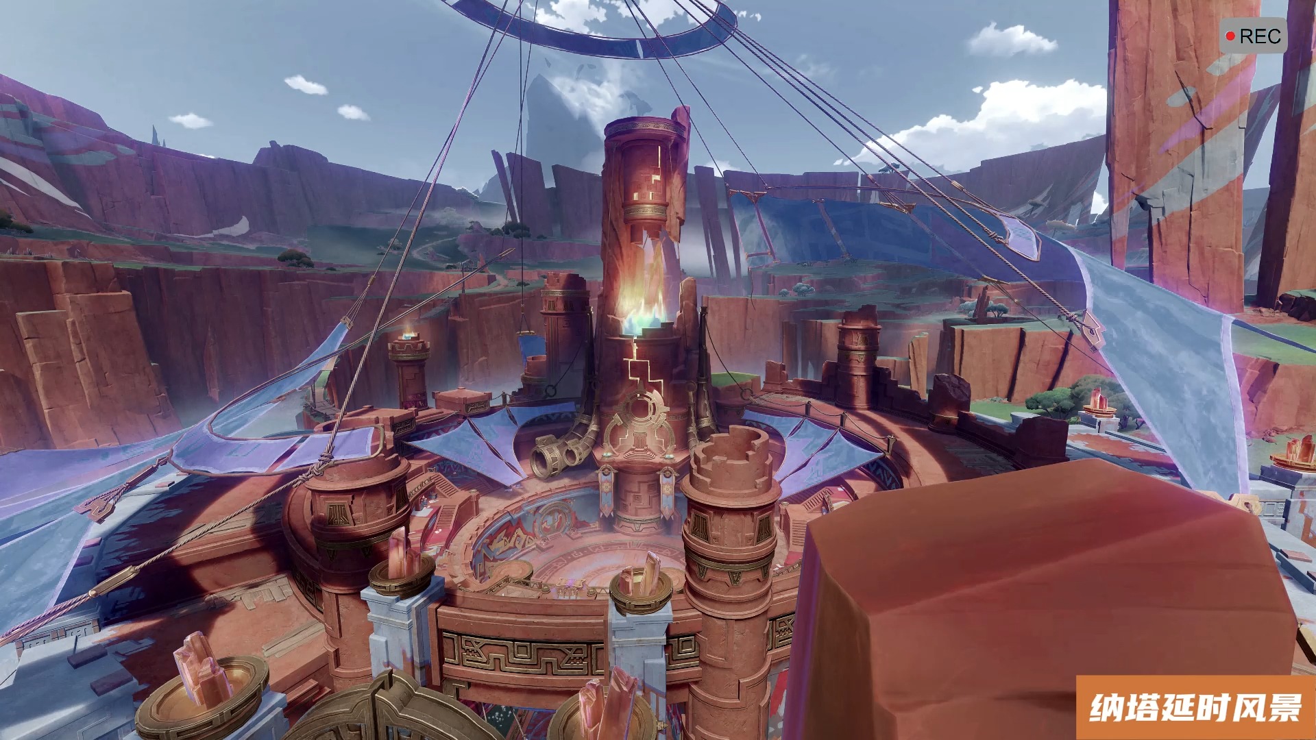 纳塔圣火竞技场延时摄影