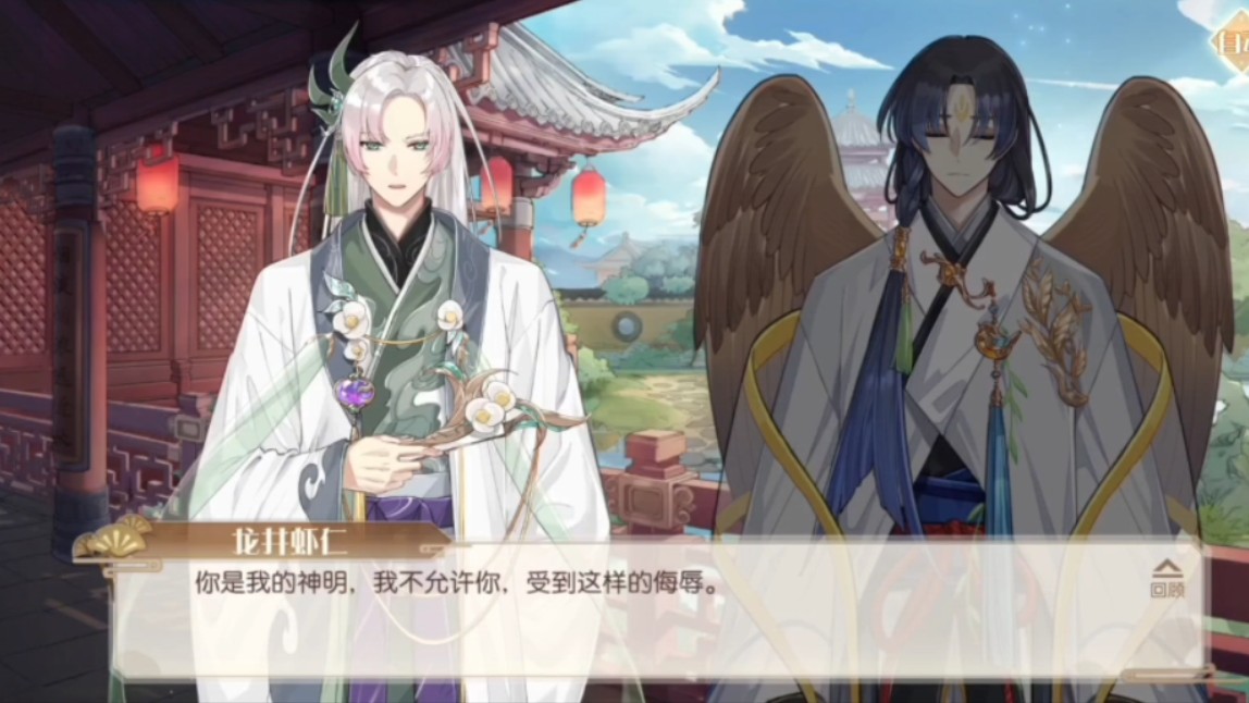 【食物语/九万字】早期cp谁没磕过