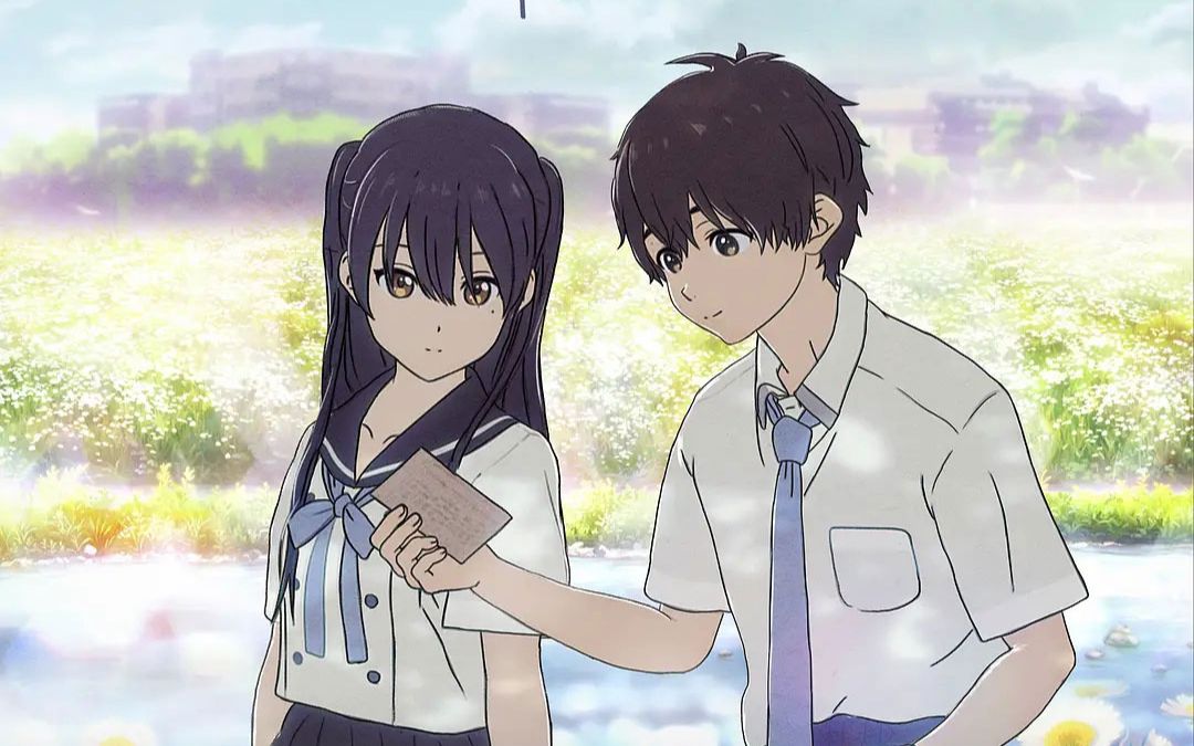 《你好世界》即使世界毁灭,我也想再见你一面,跨越时空的救赎!