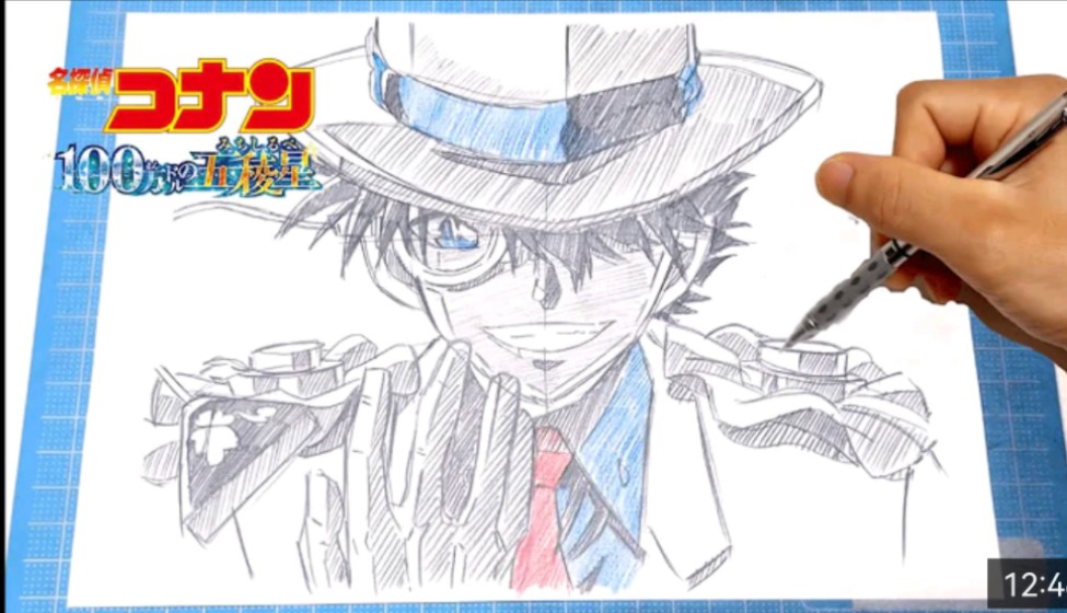 『百万美元的五稜星』怪盗基德 原画还原2