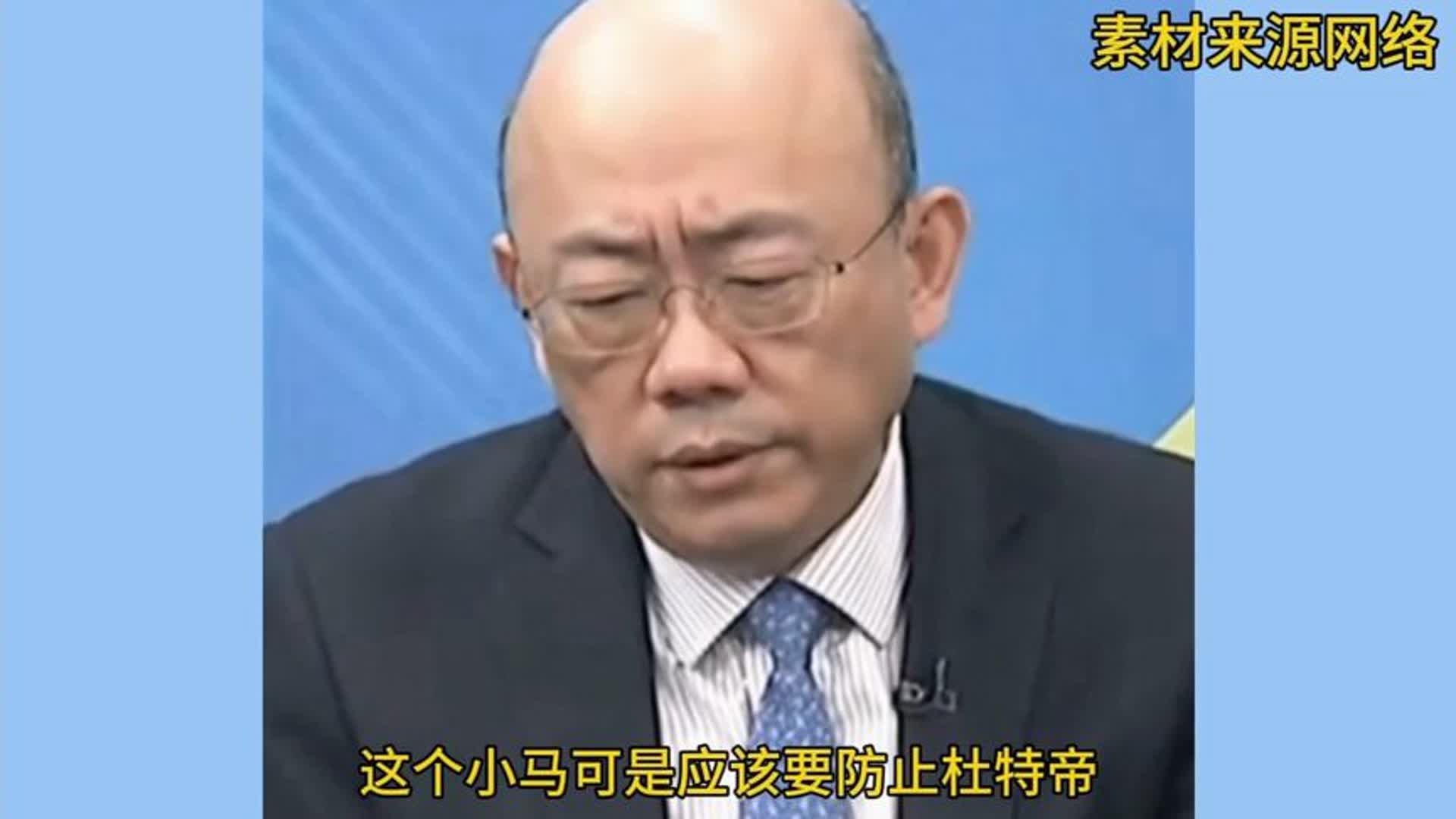 郭正亮 介文汲:新选阿根廷总统米莱访美!美国绿党第三次参选哔哩哔哩bilibili