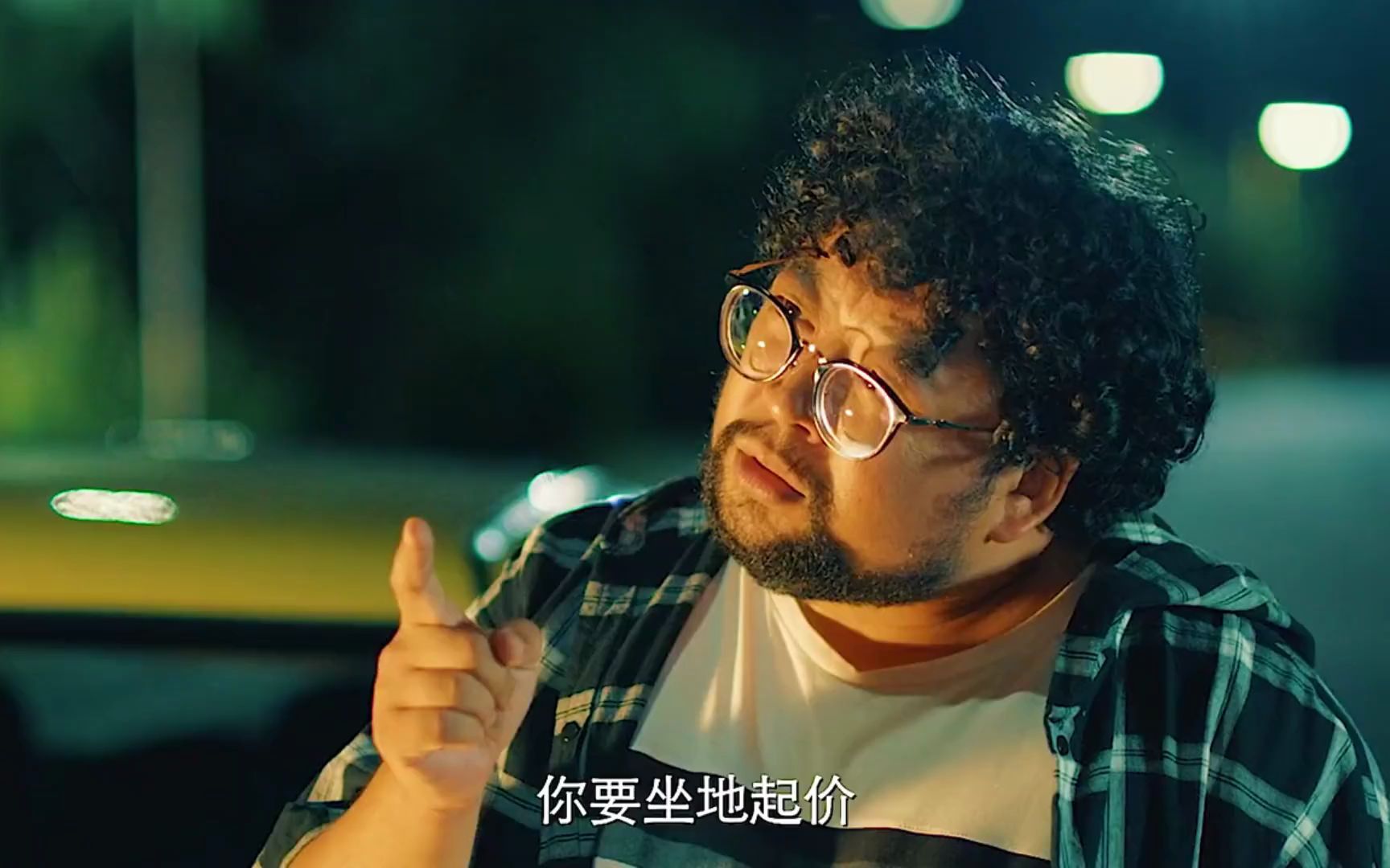 王坤和李大壮属实是村上活宝