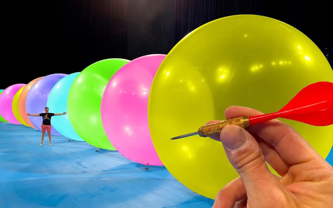 飞镖扎气球的游戏规则图片