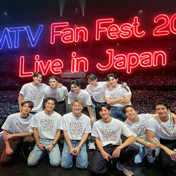 【OhmNanon】[双语字幕] 20220924 GMMTV Fan Fest 2022 Live in 