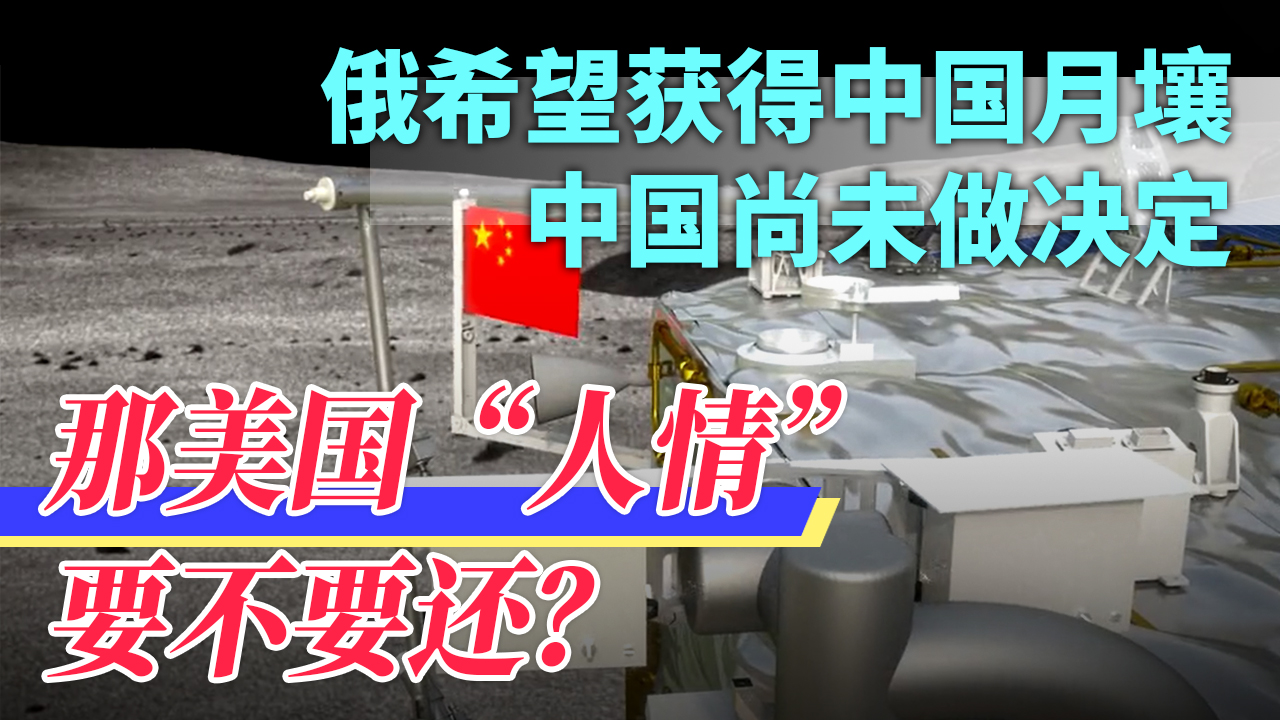 “新八国联军”尝试效仿百年旧事,在亚太集结,但时代已经变了哔哩哔哩bilibili