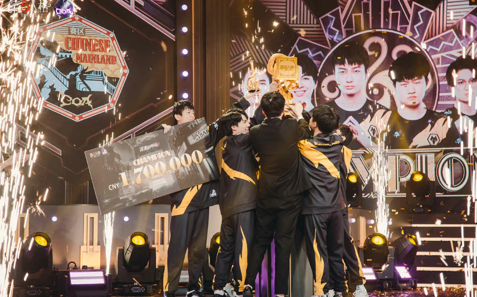 【狼队第五人格】一年前我遗憾退场,一年后我荣光加冕 | 狼队深渊五