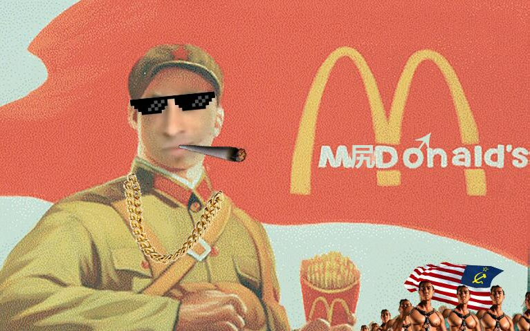 苏维埃进行曲美利坚苏维埃社会主义共和国国歌