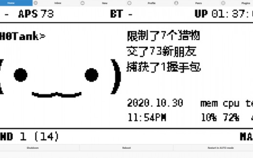 利用QQ制作图床 高速图床 QQ变图床 QQ图片获取直链哔哩哔哩bilibili