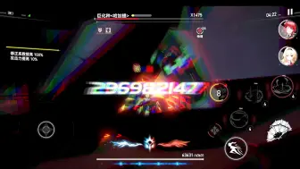 【深空之眼】「51s」Ω区能力测试51s！