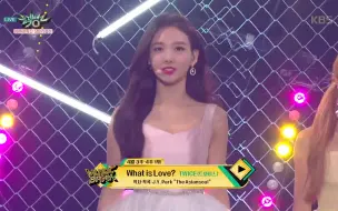 Download Video: 【中字现场】180629 TWICE - What is Love Stage @ KBS 音乐银行