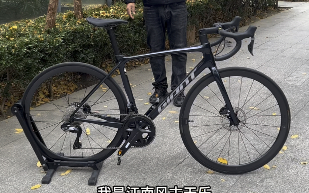 捷安特 tcr adv pro碳纤维公路车