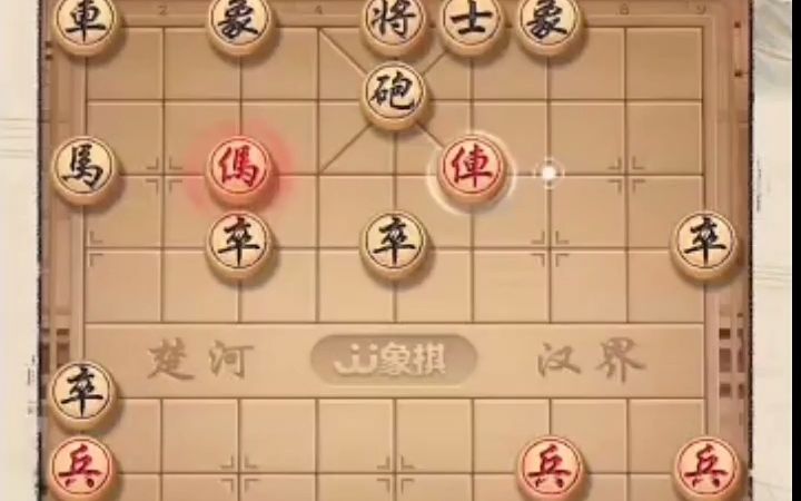 [图]【象棋技巧,棋类爱好】中国象棋博大精深当头炮