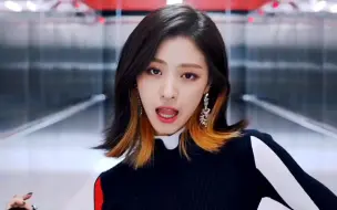 Télécharger la video: 【申留真】ITZY《DALLA DALLA》MV申留真单人cut