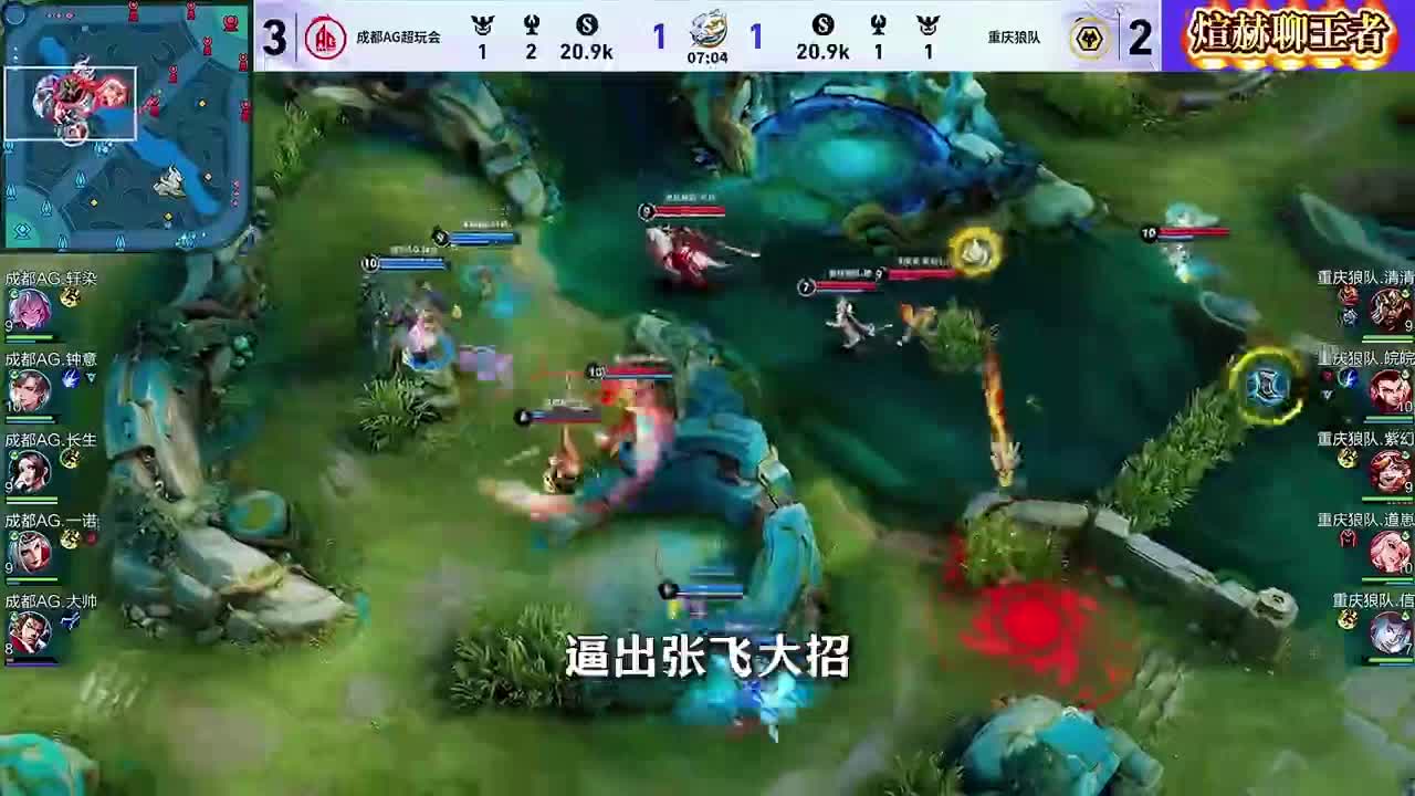 2026第一创见：快3大小单双导师带赚钱一对一