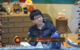反水立警 搜索结果 哔哩哔哩 Bilibili