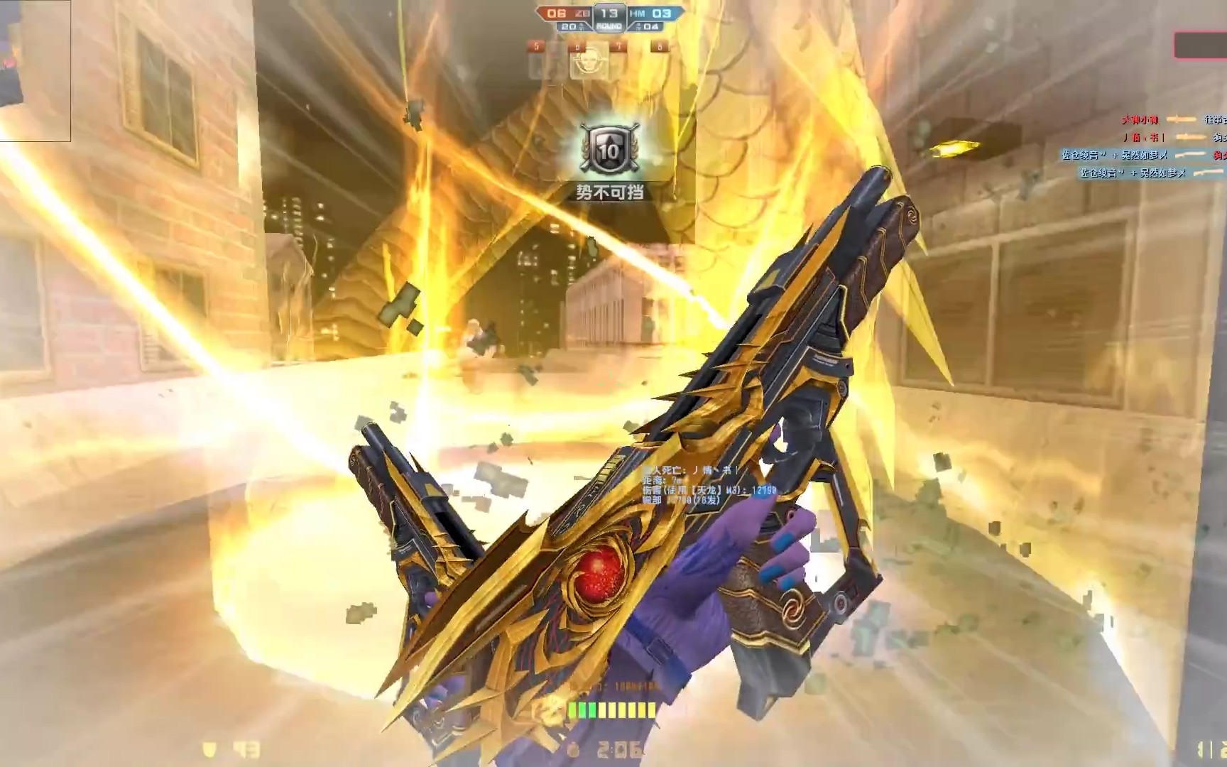 csol凉宫梦19丶rinkoy天龙m3高能实况僵尸人类轻松刷屏易如反掌