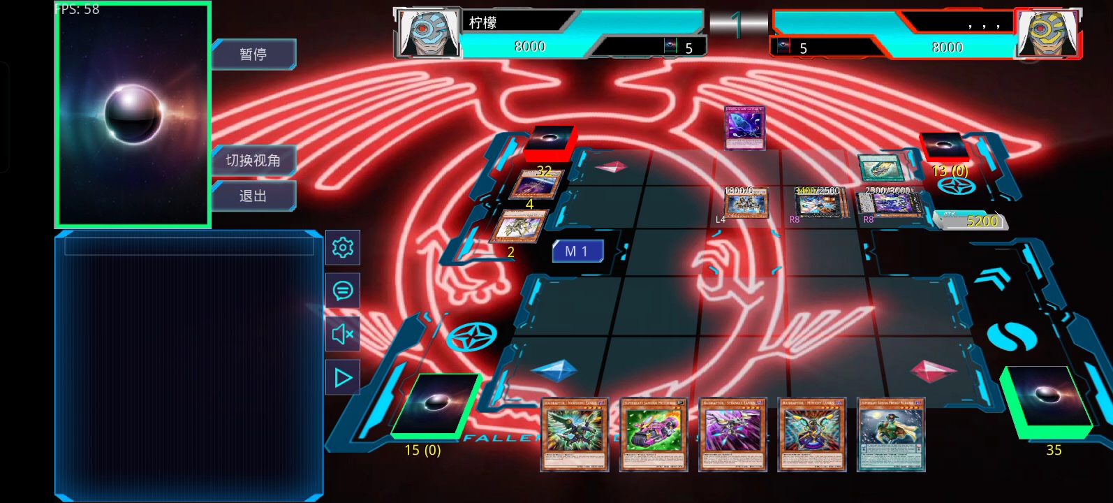 什么是叛逆弧超量龙的魅力?