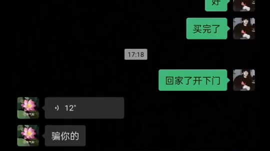 [图]有时快乐与悲伤只有一线之隔