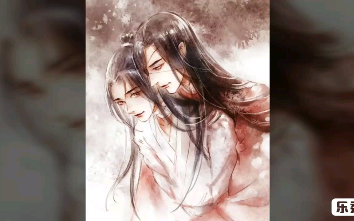 【天官赐福】花怜向 花城和谢怜的各种同人图,准备好吃一波狗粮了吗?哔哩哔哩bilibili