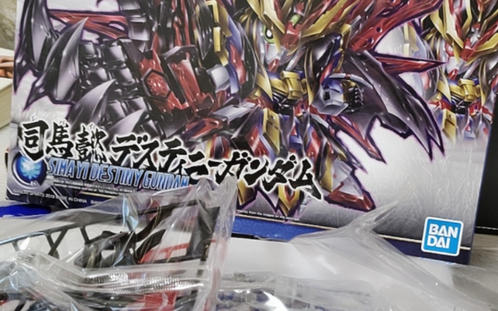 万代高达sd三国创杰传司马懿