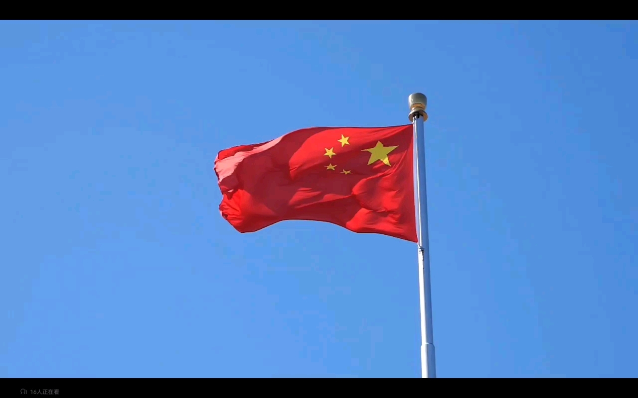 如何用python画一个国旗?