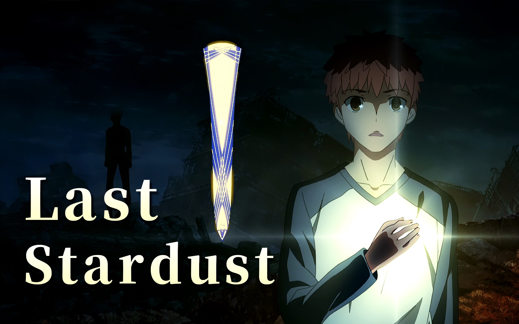 活动作品夏旬natsuki让朋友听哭的剑鞘神曲翻唱laststardustfatestay