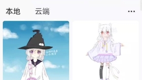 漆黑的子弹 里的布施翠 哔哩哔哩 つロ干杯 Bilibili