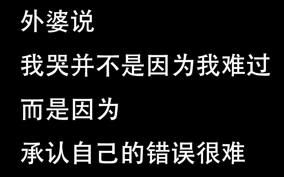 [图]习惯在内衣里放茉莉花的优雅外婆说｜《我在伊朗长大》中的全能外婆