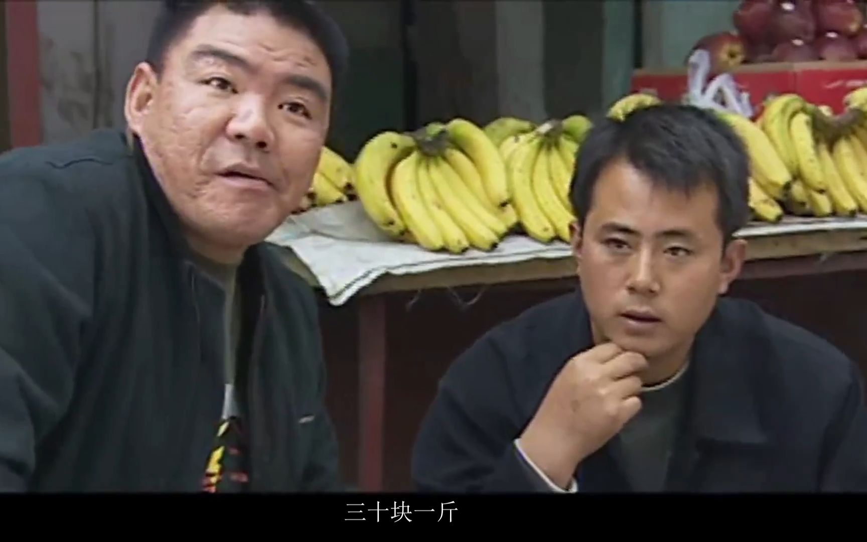 你tm故意找茬是不是