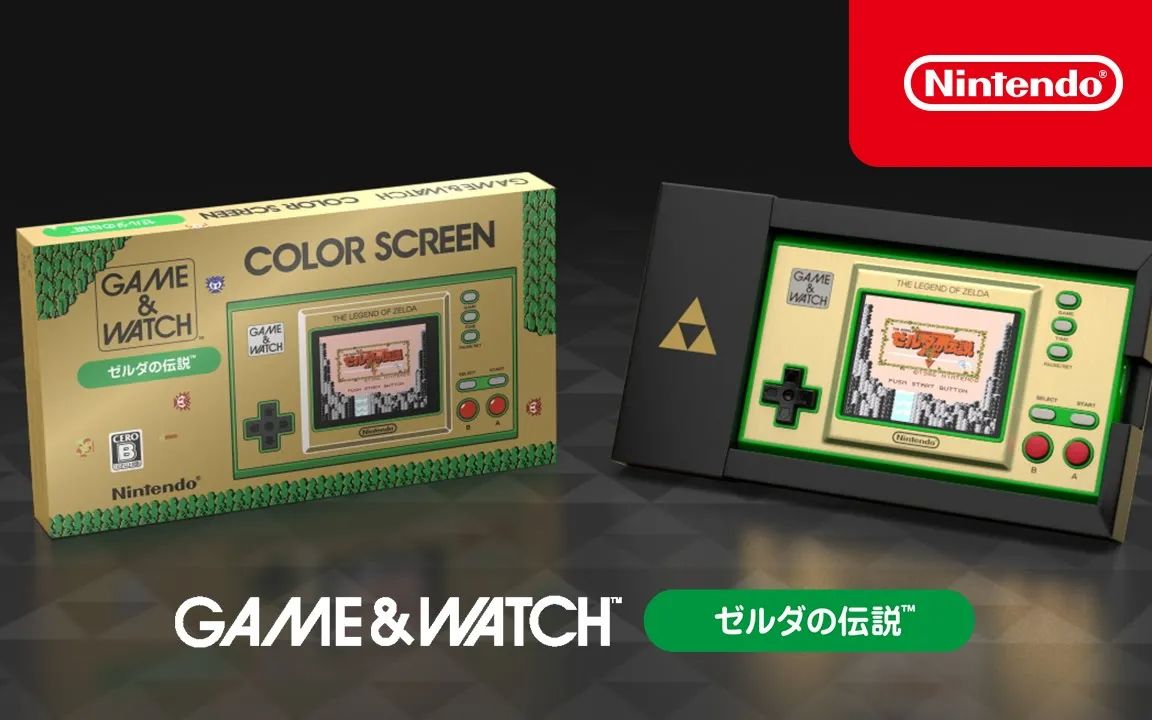 [图]【IGN】《Game & Watch：塞尔达传说》宣传视频