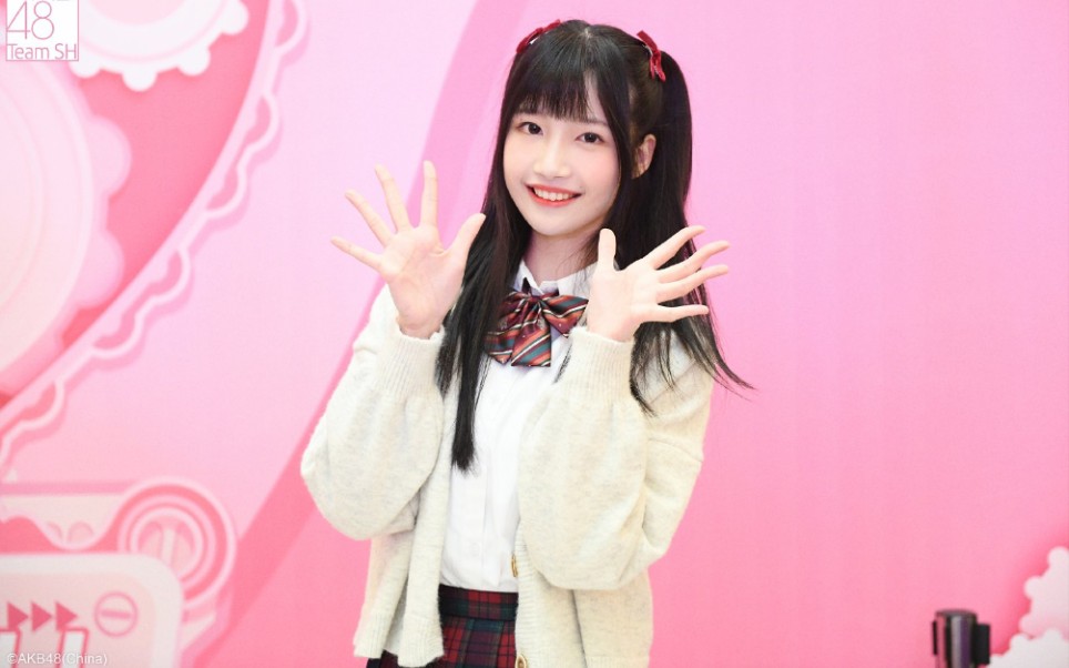 akb48teamsh邹若男【安利向】