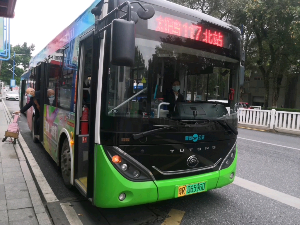 清遠117路公交車太陽島→城北客運站pov原聲原速